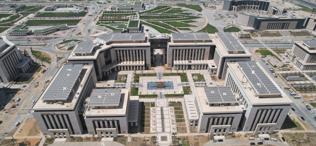 Ministries Buildings